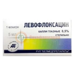 Левофлоксацин капли глазные 0,5% 5мл