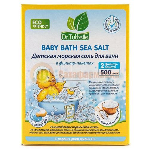 Др туттел морская соль для ванн 500г детская натур 0 +