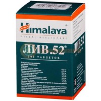 Лив-52 таблетки №100
