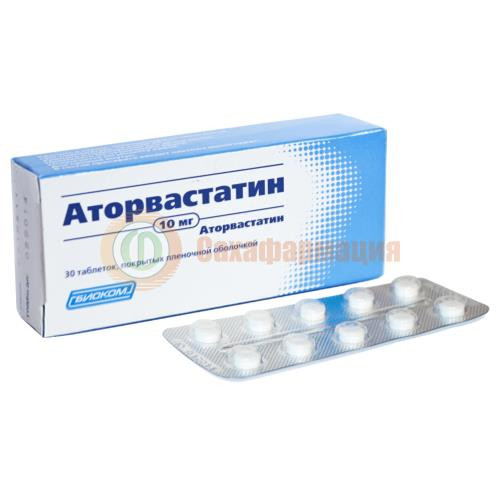 Аторвастатин-акос таблетки покрытые пленочной оболочкой 10мг №30