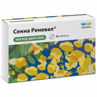 Реневал сенна таблетки №30