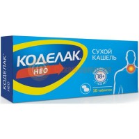 Коделак нео таблетки покрытые пленочной оболочкой с пролонгированным высвобождением 50мг №10