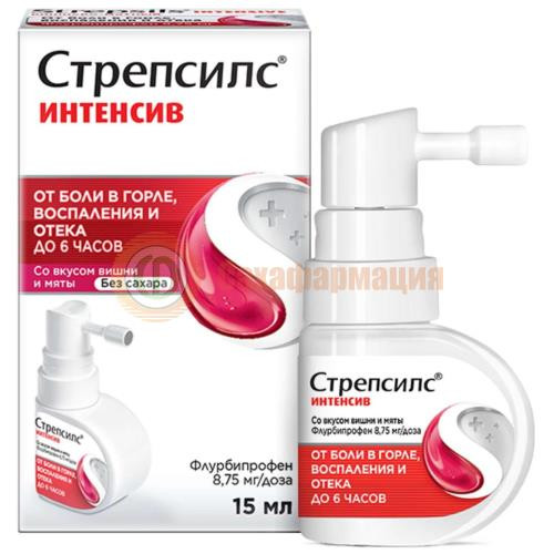 Стрепсилс интенсив спрей для местного применения дозированный 8,75мг/доза 15мл(15доз) со вкусом вишни и мяты