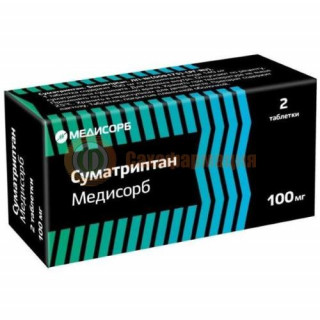 Суматриптан медисорб таблетки покрытые пленочной оболочкой 100мг №2
