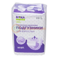 Бона менте подгузники для взрослых №10 l