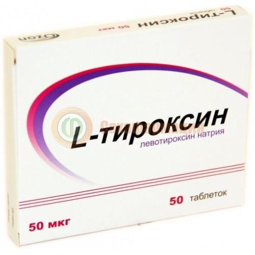 L-тироксин таблетки 50мкг №50