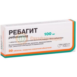 Ребагит таблетки покрытые пленочной оболочкой 100мг №30