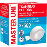 Мастер юни лейкопластырь фиксирующий 3х500см ткан