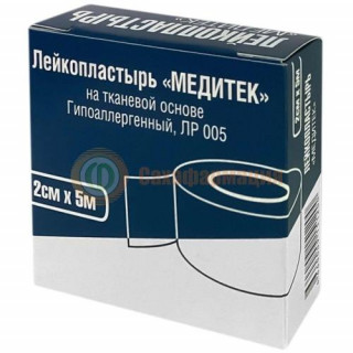 Медитек пластырь ткан. осн. 2х500см