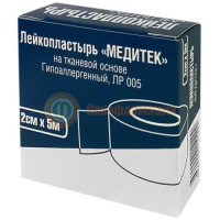 Медитек пластырь ткан. осн. 2х500см