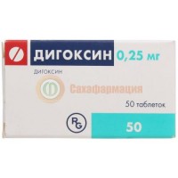 Дигоксин таблетки 0,25мг №50