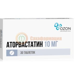 Аторвастатин таблетки покрытые пленочной оболочкой 10мг №30