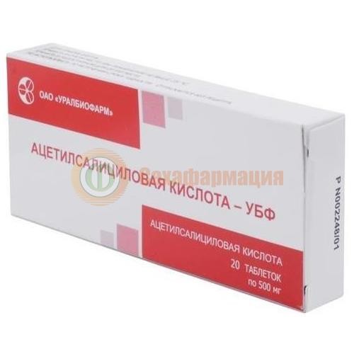 Ацетилсалициловая кислота-убф таблетки 500мг №20