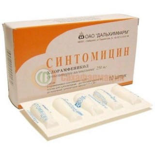 Синтомицин суппозитории вагинальные 250мг №10