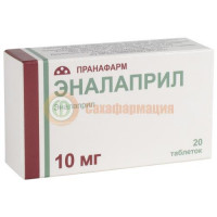Эналаприл таблетки 10мг №20