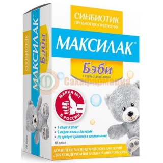 Максилак бэби порошок 1.5г №10