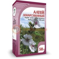 Алтея корни 50г. (бад) чайн.напиток /хорст/