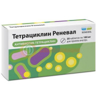 Тетрациклин реневал таблетки покрытые пленочной оболочкой 100мг №20