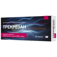 Трекрезан таблетки 200мг №10