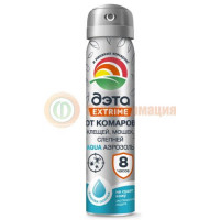 Дэта аква экстрим аэрозоль 75мл 8 часов от комаров, клещей, мошек, слепней