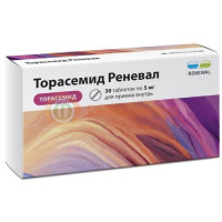 Торасемид реневал таблетки 5мг №30