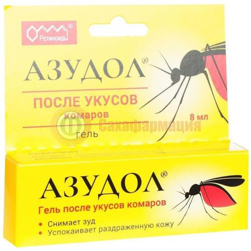 Азудол гель 8мл п/укусов комаров