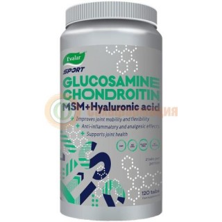 Эвалар спортэксперт глюкозамин + хондроитин мсм таблетки 2г №120 (хонда мсм)