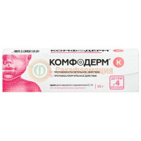 Комфодерм к крем для наружного применения 0,1% 15г