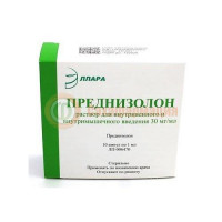 Преднизолон раствор для внутривенного и внутримышечного введения 30мг/мл 1мл №10