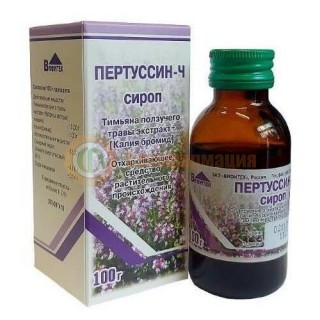 Пертуссин-ч сироп 100г