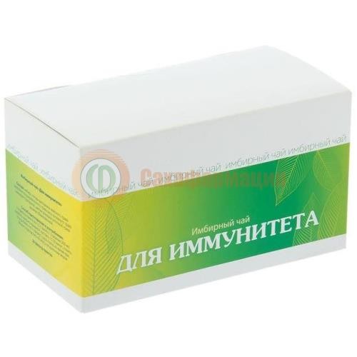Имбирный чай д/иммунитета 1,5г. №20 пак. (бад) /хорст/
