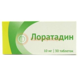 Лоратадин таблетки 10мг №30