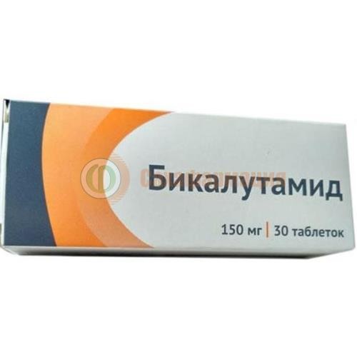 Бикалутамид таблетки покрытые пленочной оболочкой 150мг №30
