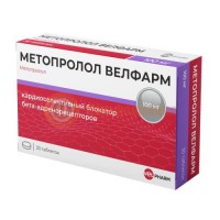 Метопролол велфарм таблетки 100мг №30