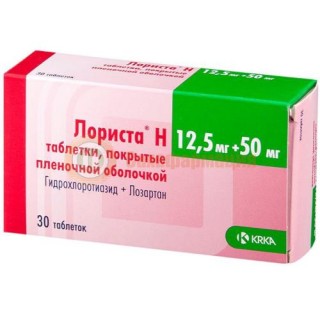 Лориста н таблетки покрытые пленочной оболочкой 12,5мг + 50мг №30