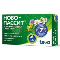 Ново-пассит таблетки покрытые пленочной оболочкой №30