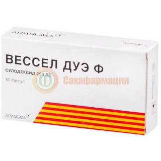 Вессел дуэ ф капсулы 250ле №60