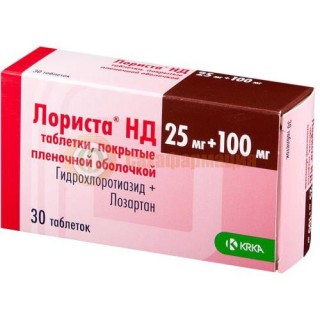 Лориста нд таблетки покрытые пленочной оболочкой 25мг + 100мг №30
