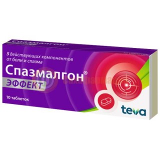 Спазмалгон эффект таблетки покрытые пленочной оболочкой №10