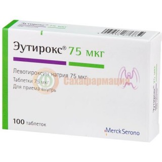 Эутирокс таблетки 75мкг №100