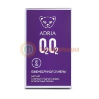 Адриа о2о2 линзы контактные №6 -1,50 d 14.2 вс 8,6