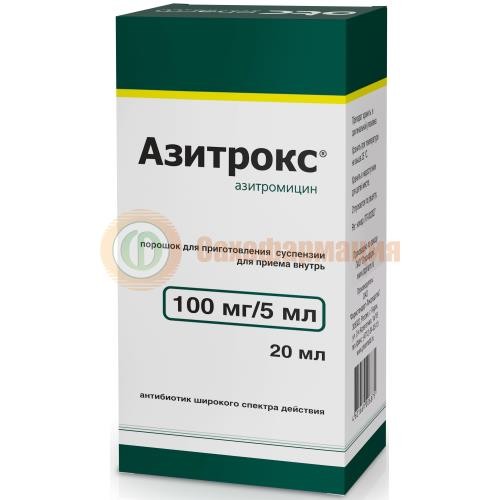 Азитрокс порошок для приготовления суспензии для приема внутрь 100мг/5мл 15.9г в комплекте с ложкой мерной и пипеткой Азитрокс порошок для приготовления суспензии для приема внутрь 100мг/5мл 15.9г в комплекте с ложкой мерной и пипеткой