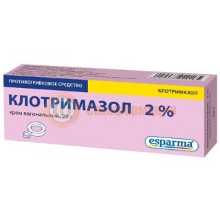 Клотримазол крем вагинальный 2% 20г в комплекте с аппликаторами-3 шт.