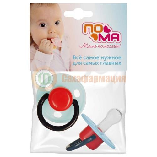 Пома пустышка силиконовая №2 кругл 0 + /арт 7612/ Пома пустышка силиконовая №2 кругл 0 + /арт 7612/