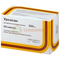 Урсосан капсулы 250мг №50