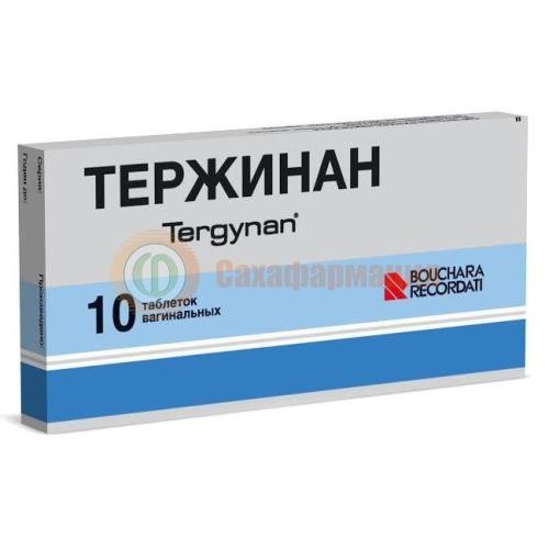 Тержинан таблетки вагинальные №10 Тержинан таблетки вагинальные №10