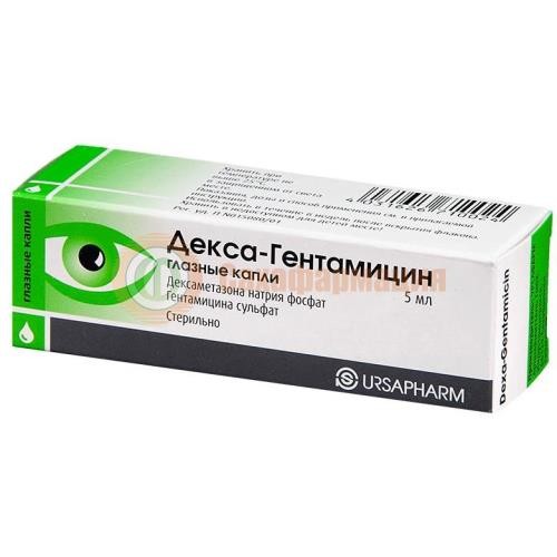 Декса-гентамицин капли глазные 5мл