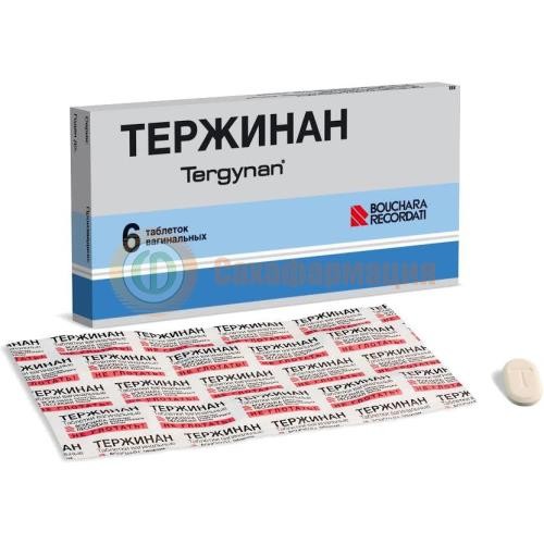 Тержинан таблетки вагинальные №6 Тержинан таблетки вагинальные №6