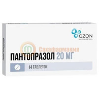 Пантопразол таблетки кишечнорастворимые покрытые оболочкой 20мг №14