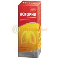 Аскорил экспекторант сироп 100мл в комплекте с колпачком мерным